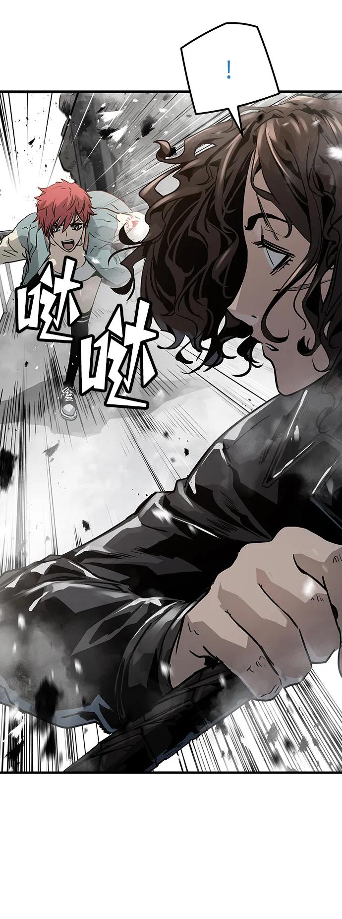 第61话88
