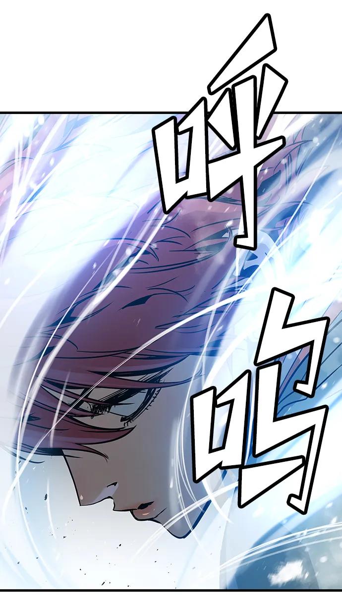 第61话93