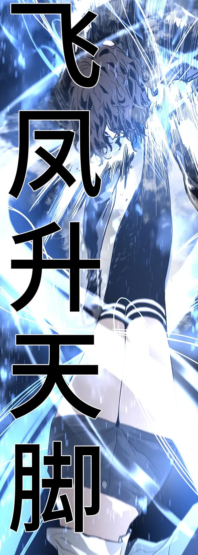 第61话96