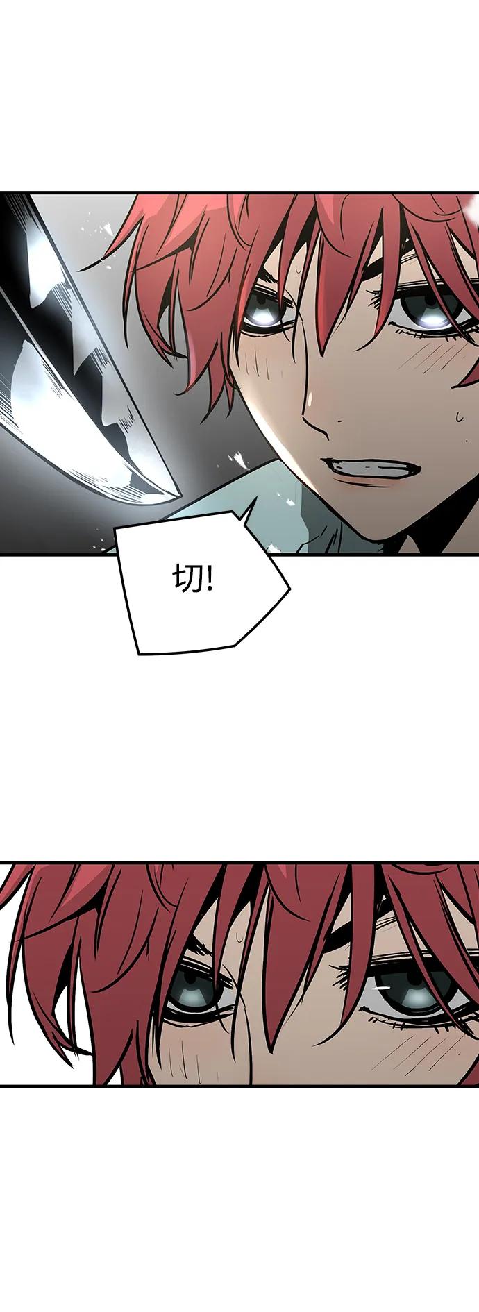第62话36