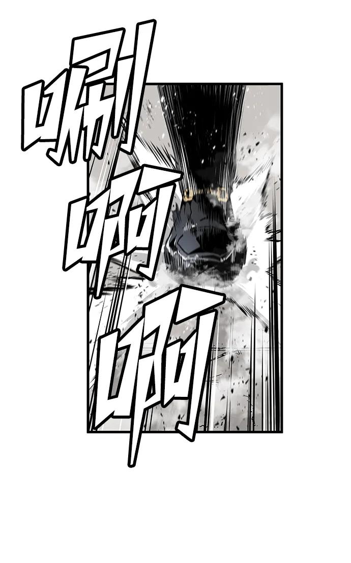 第62话63