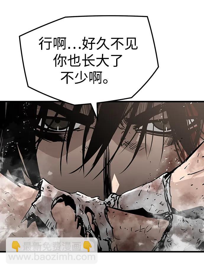 第62话66