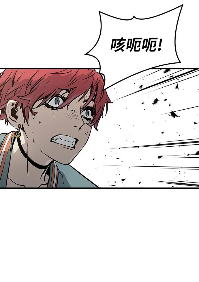 第62话77