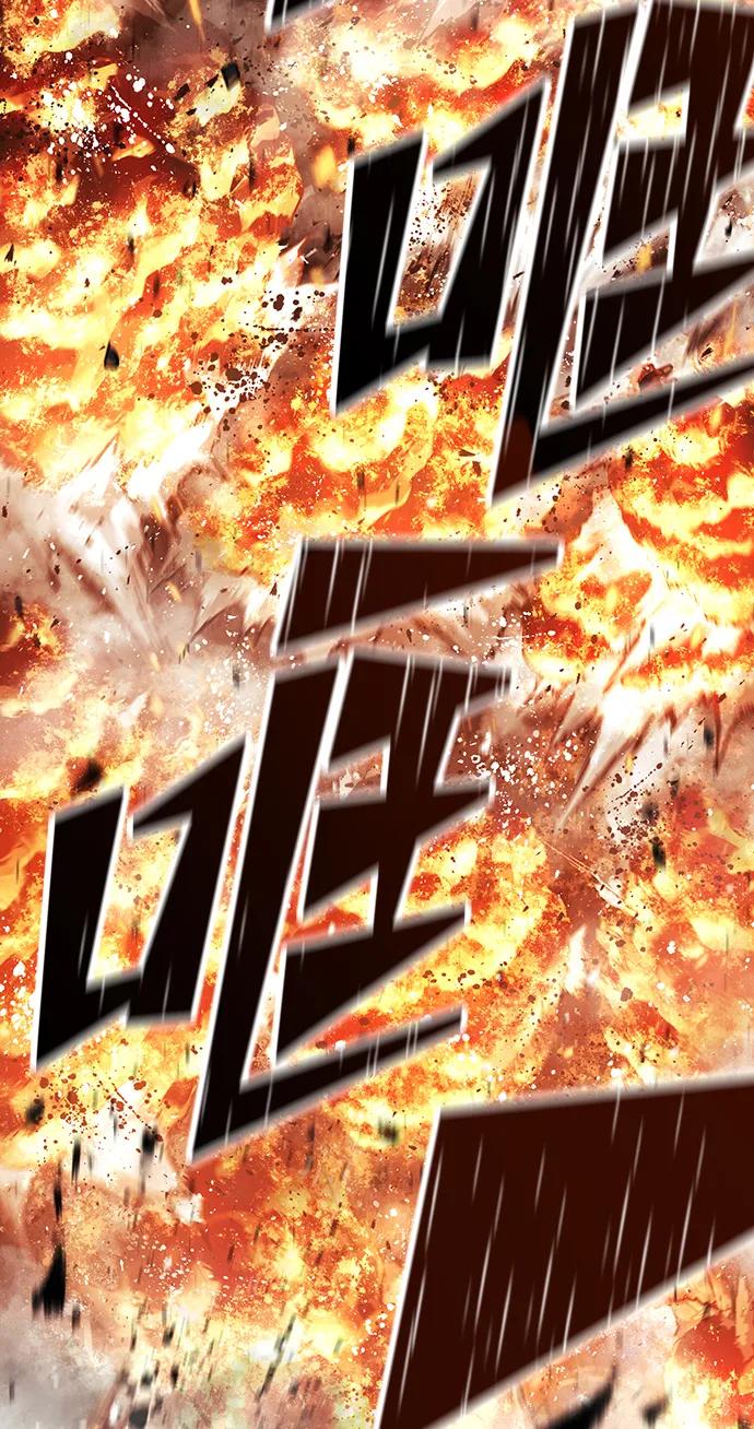 第62话88