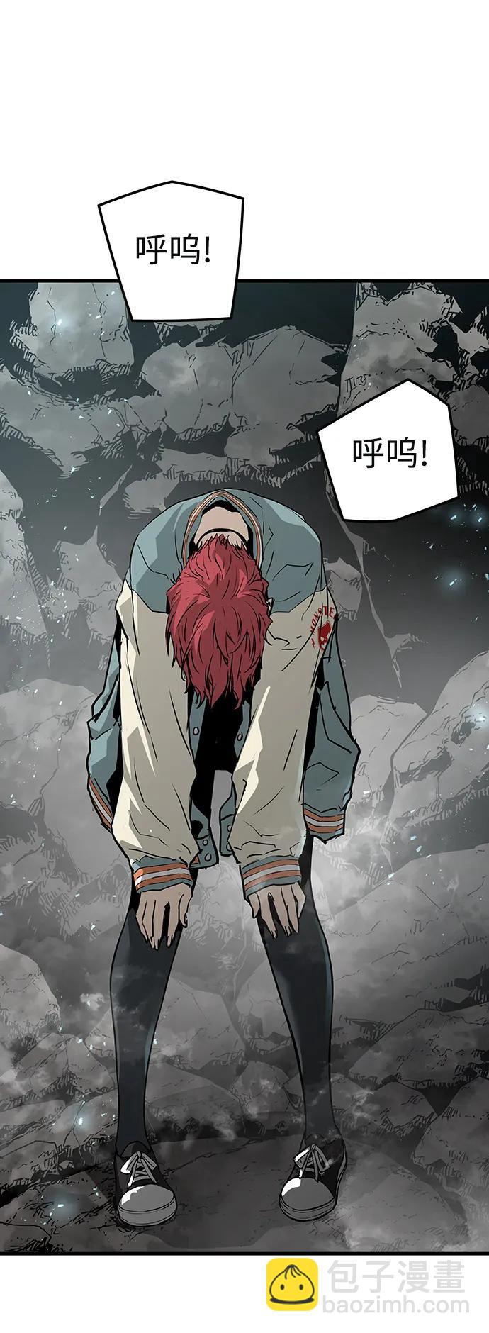 第64话75