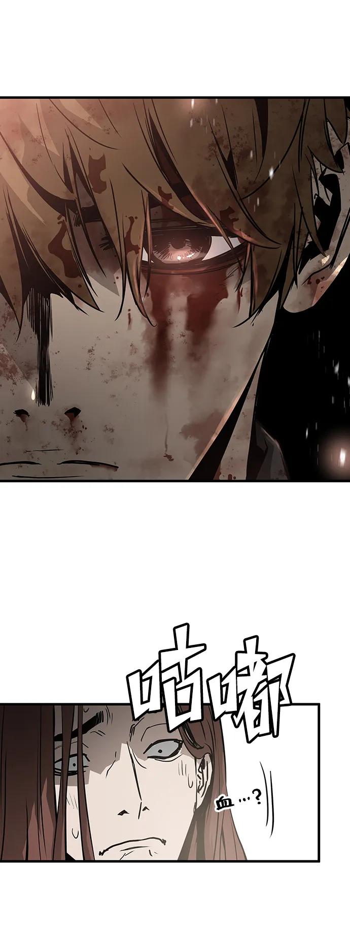 第65话78