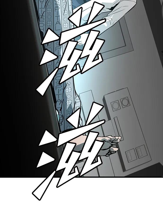 第66话16
