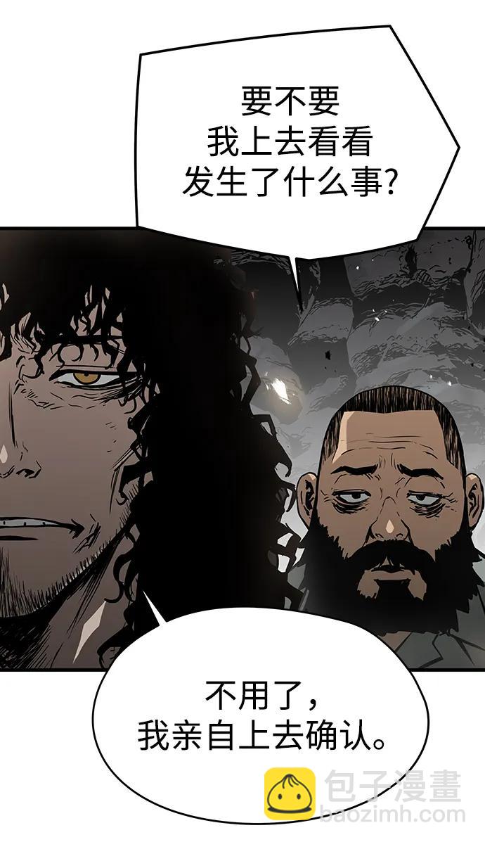第66话36