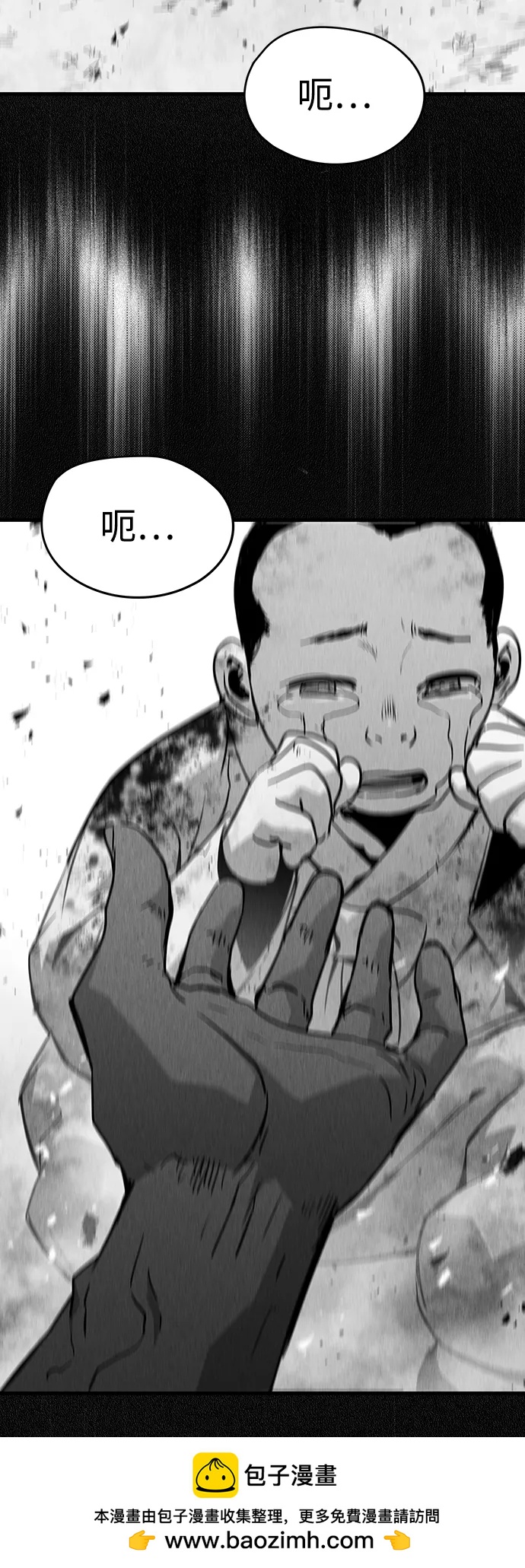 第66话49