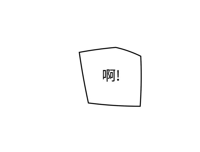第66话65