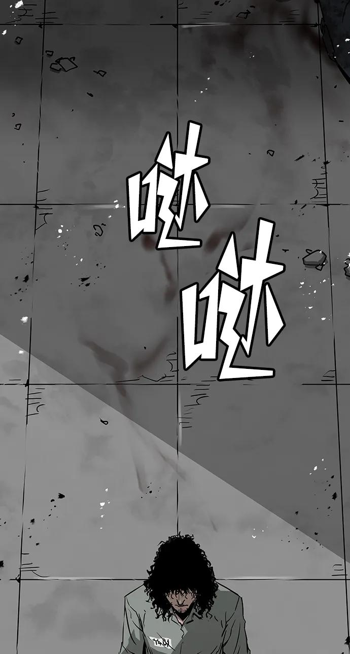 第66话75