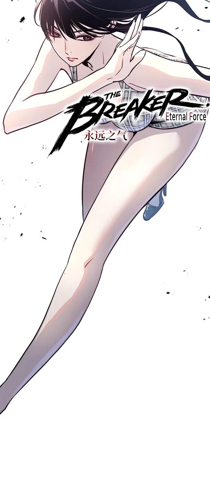 第66话78
