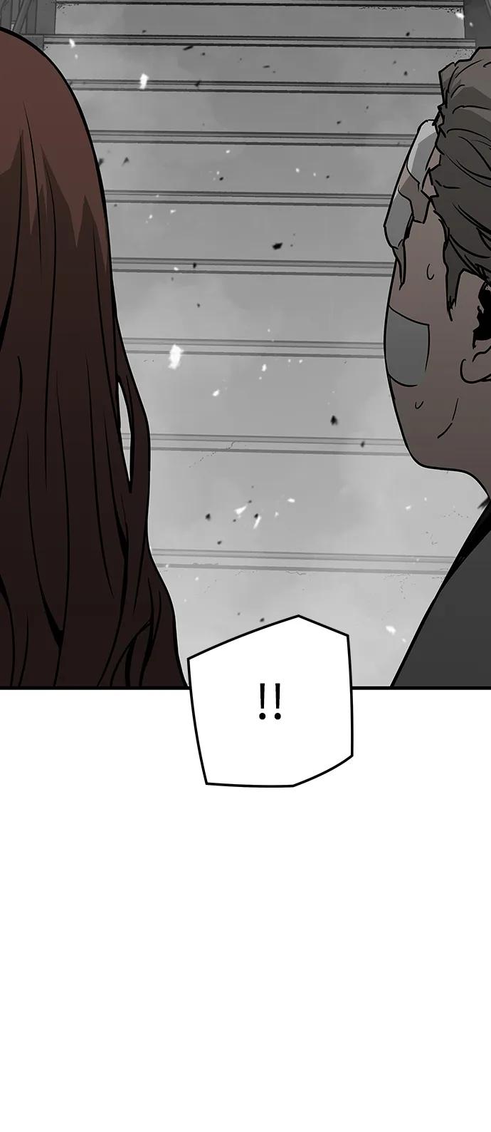 第67话29