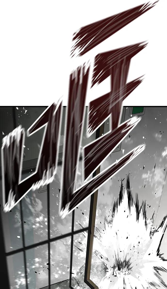 第67话46