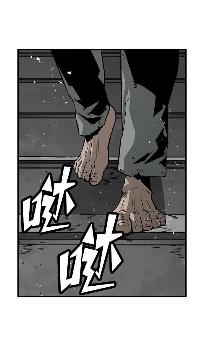 第67话66