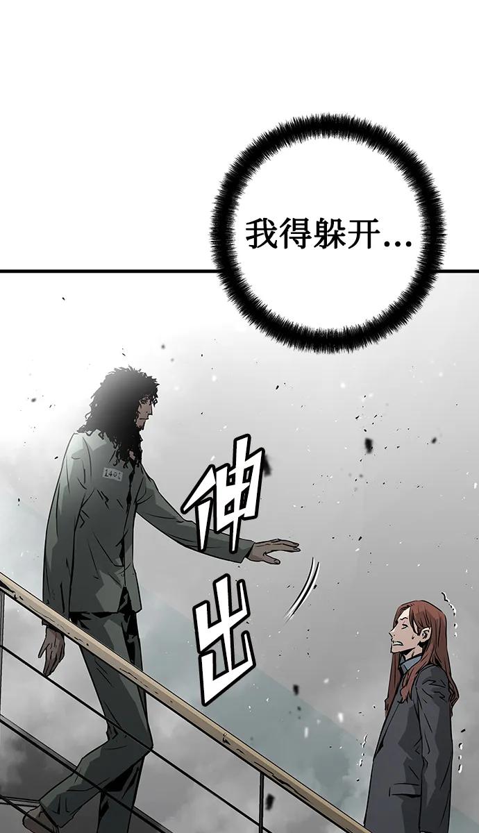 第67话67