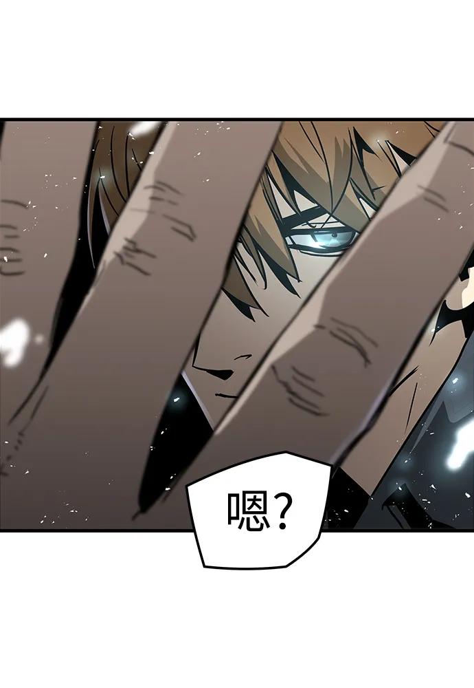 第67话84