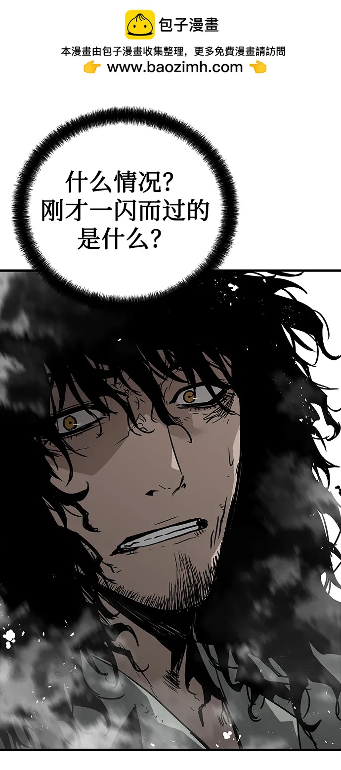 第67话88