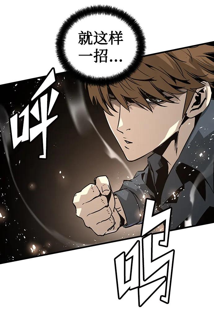 第68话15