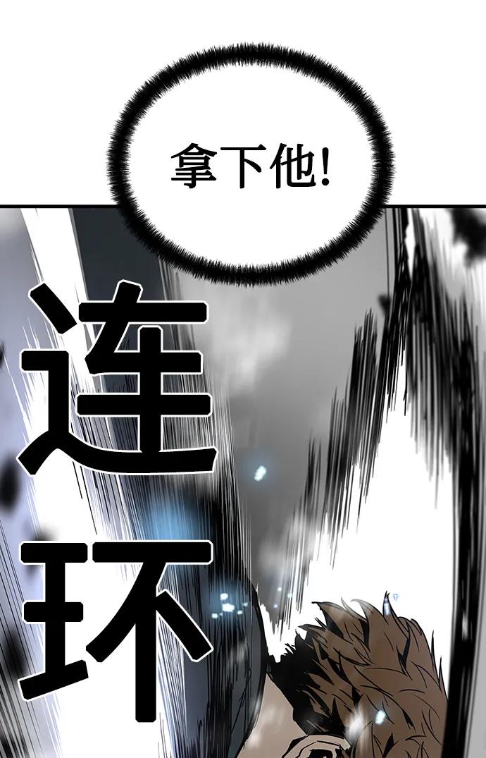 第68话16