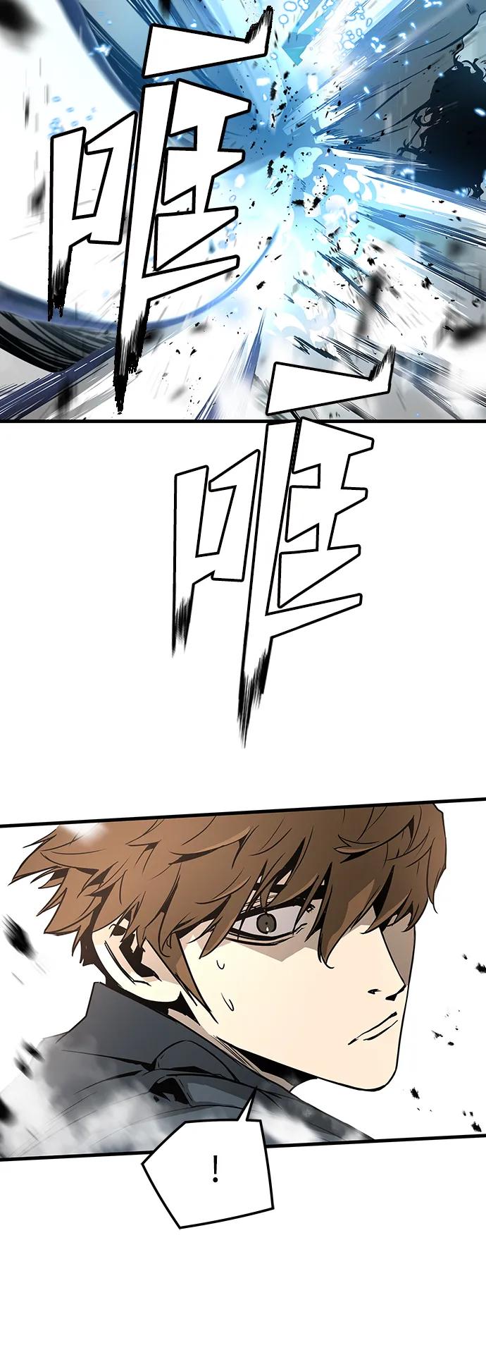 第68话18