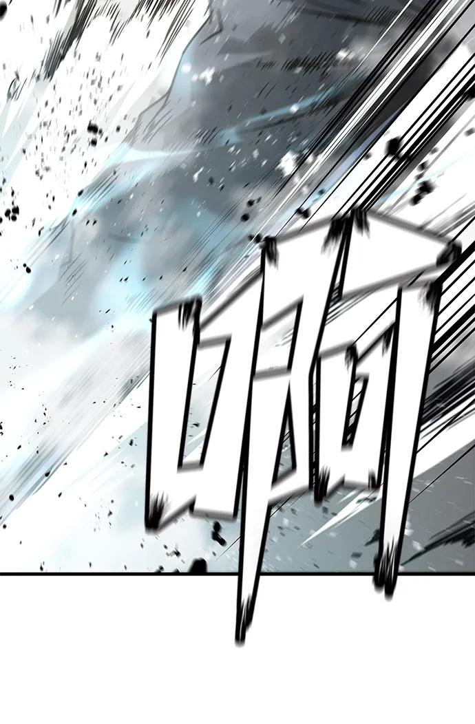 第68话2