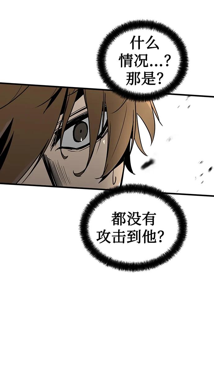 第68话20