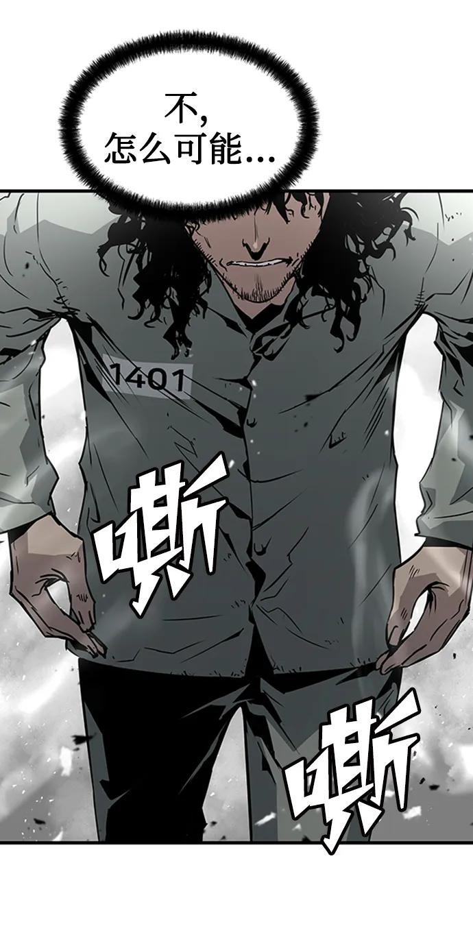 第68话30