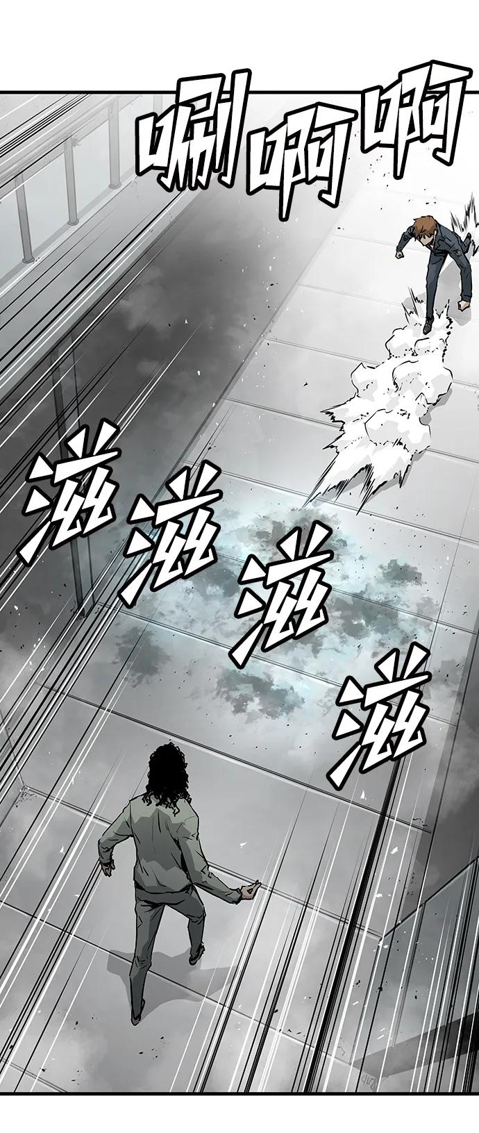 第68话34