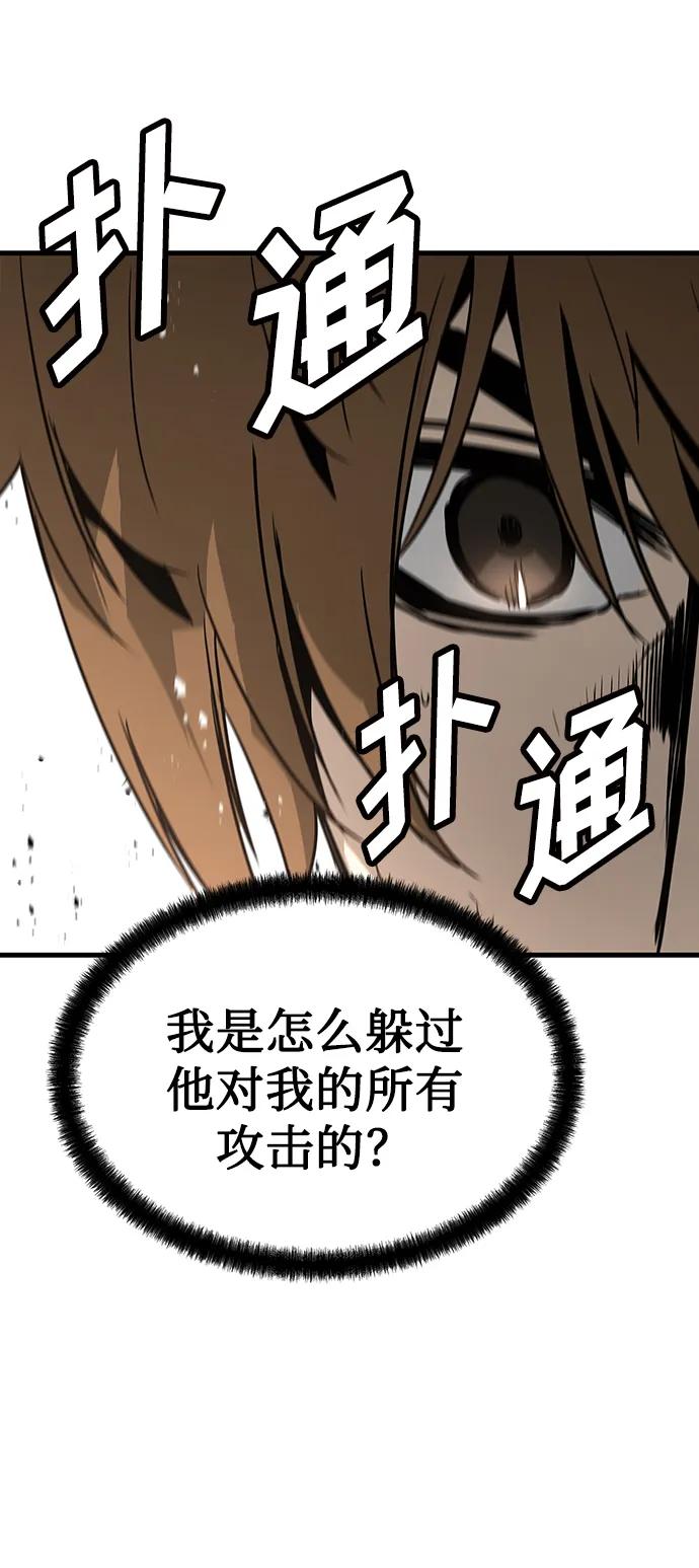 第68话36
