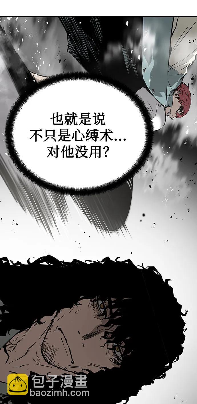 第68话39