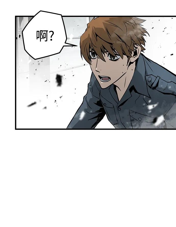 第68话42