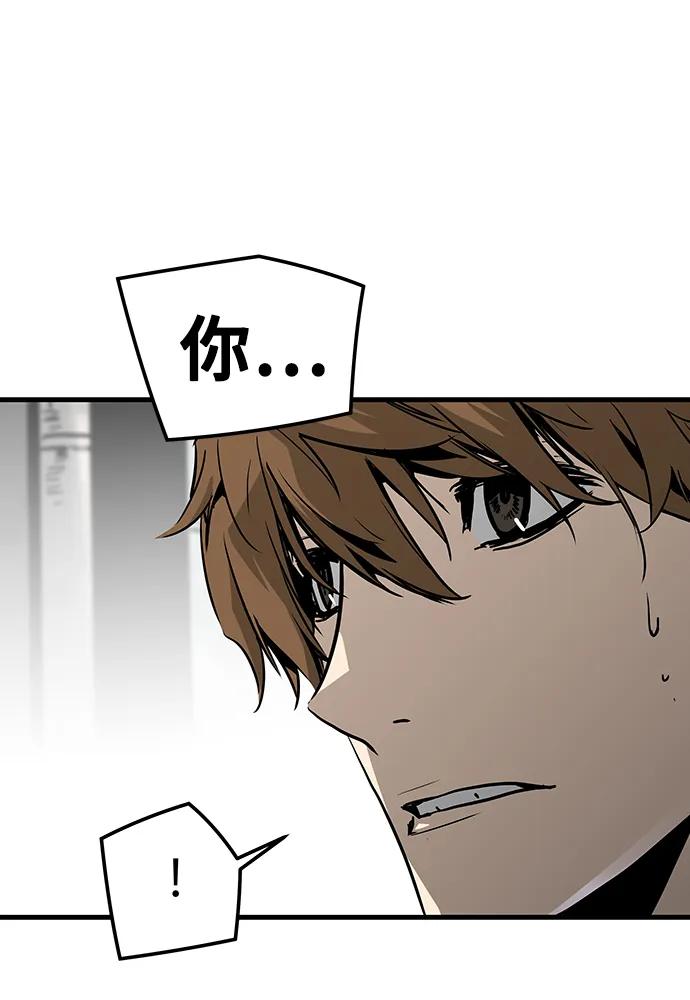 第68话51