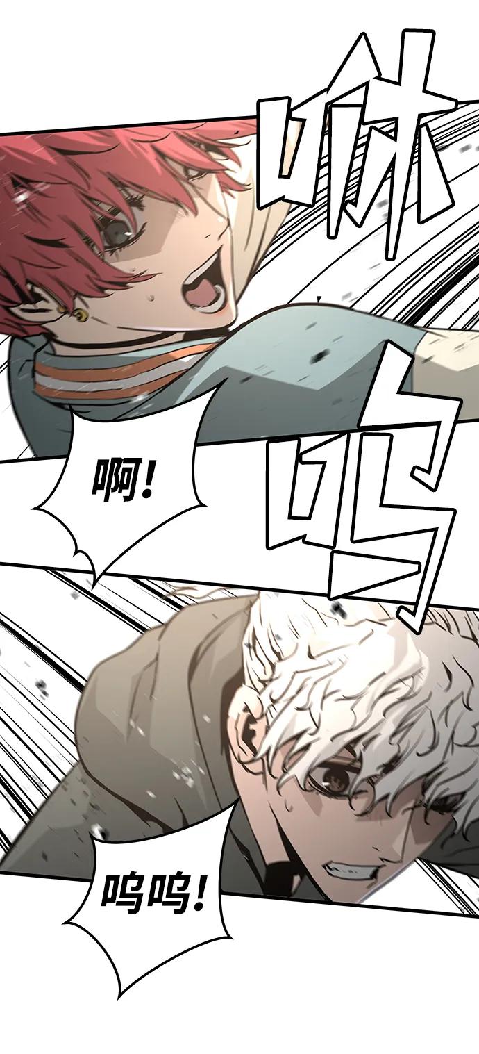 第68话55