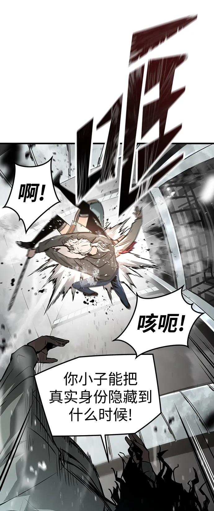 第68话56
