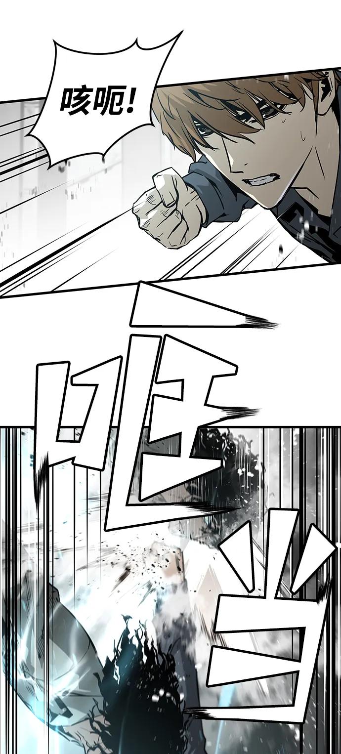 第68话58