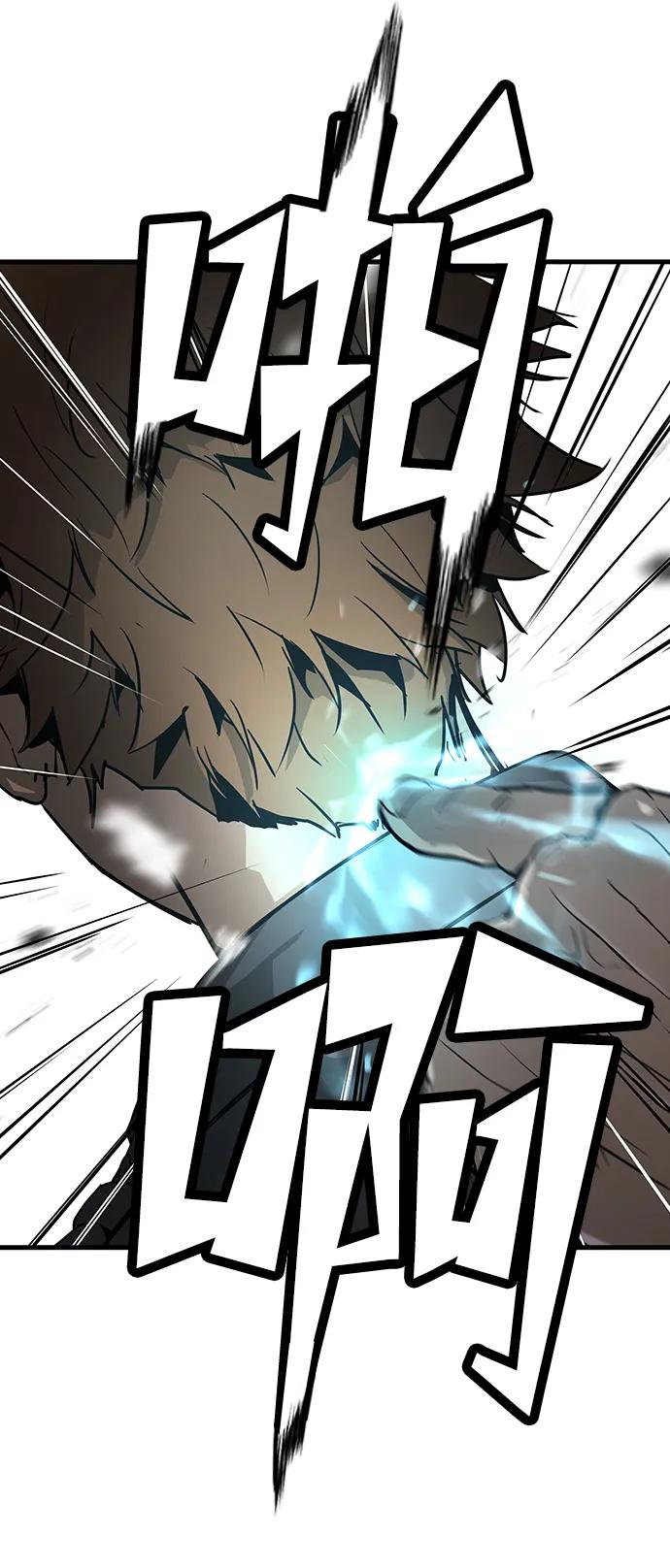 第68话61
