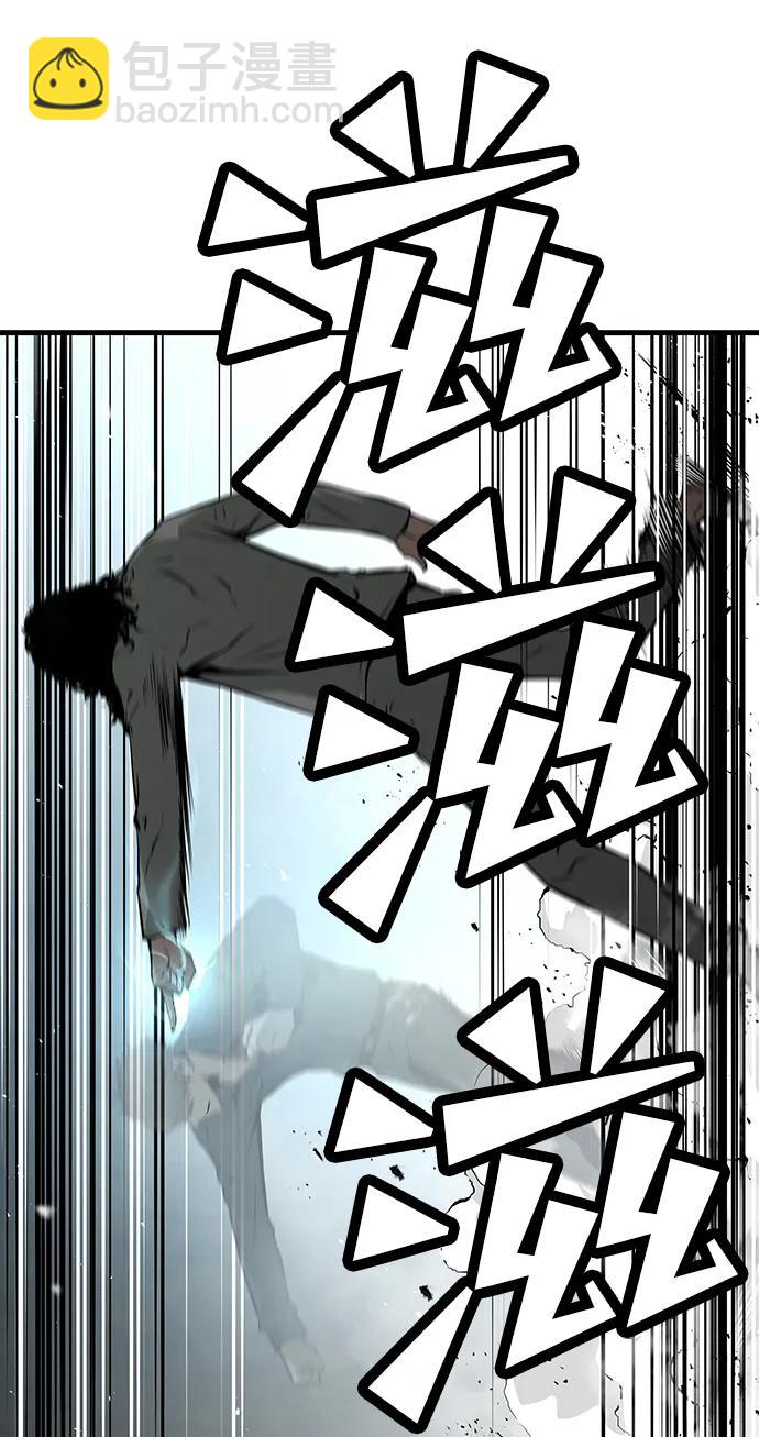第68话63