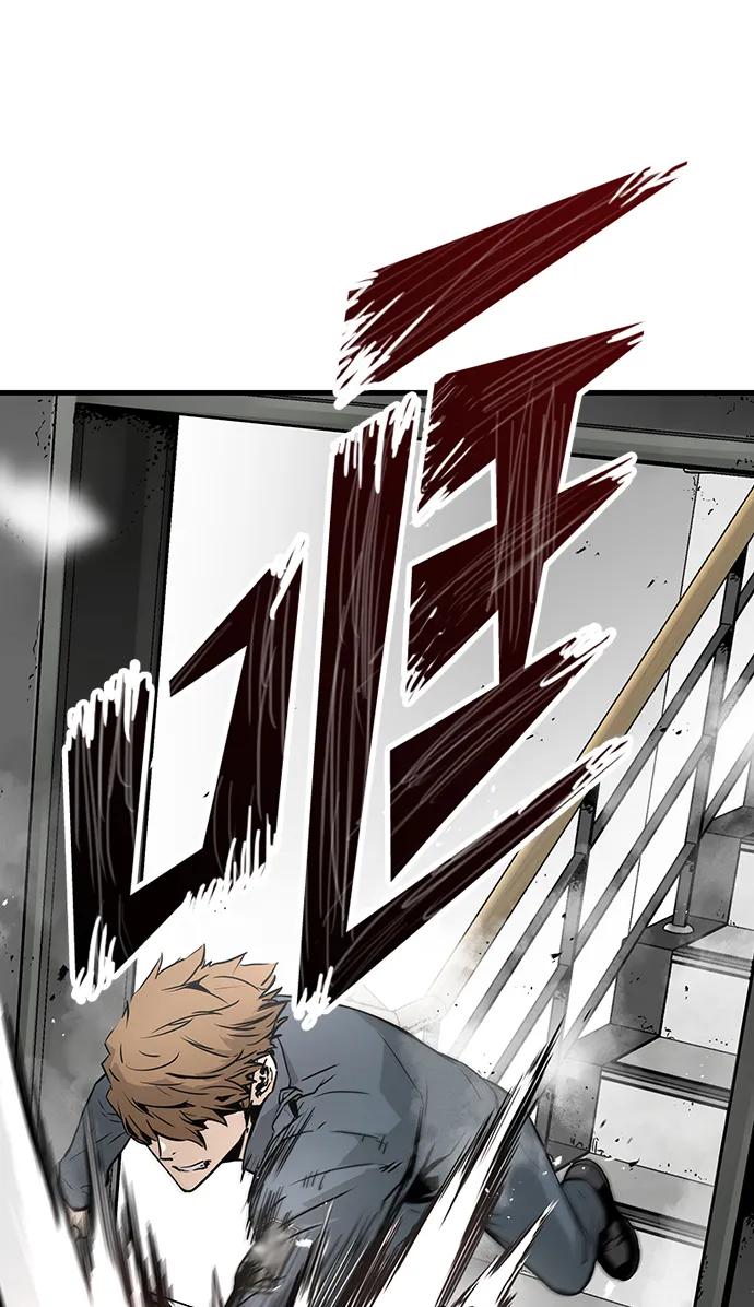 第68话7