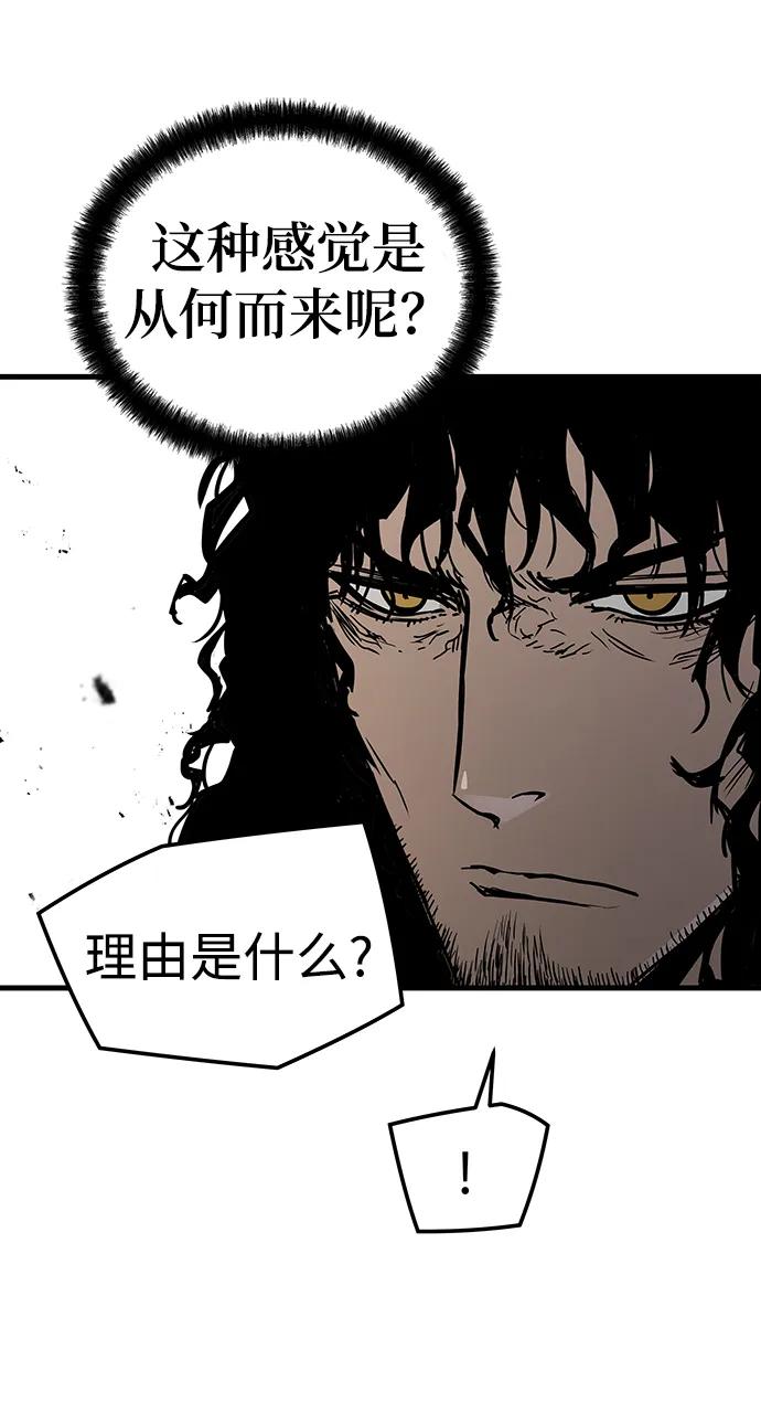 第68话71