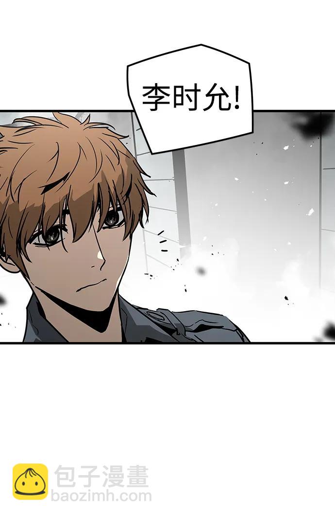 第69话97