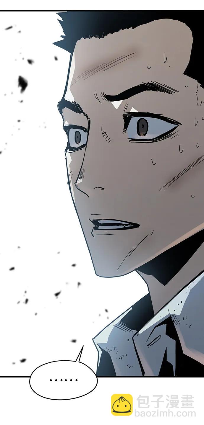 第71话39