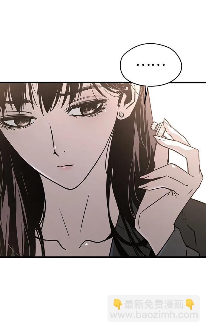 第71话46