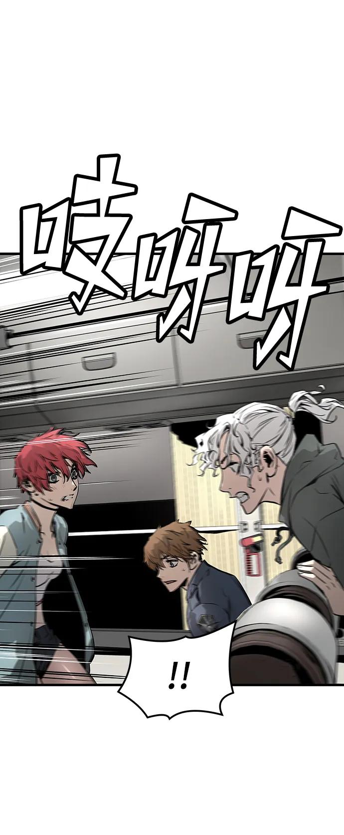 第71话72