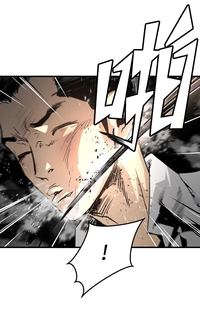 第71话8