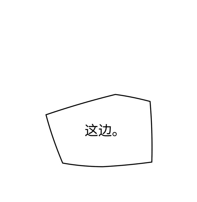 第71话90