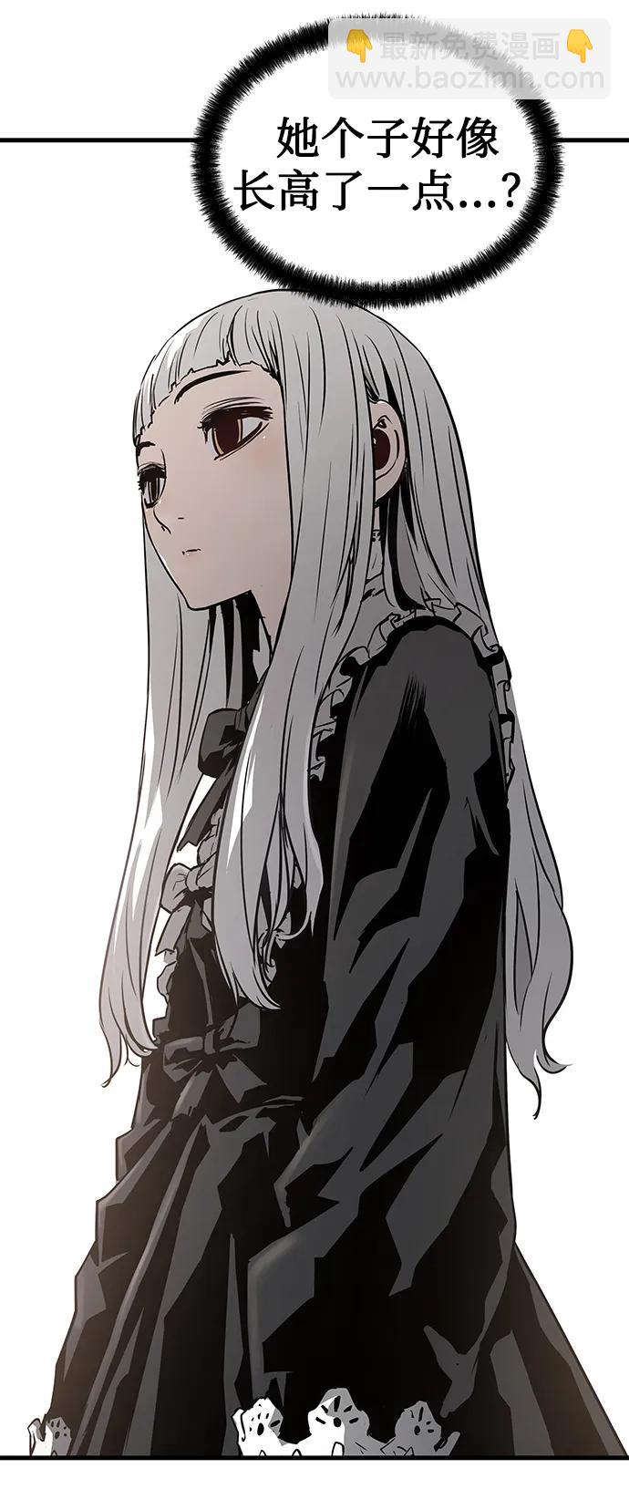 第72话12