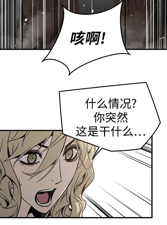 第72话21