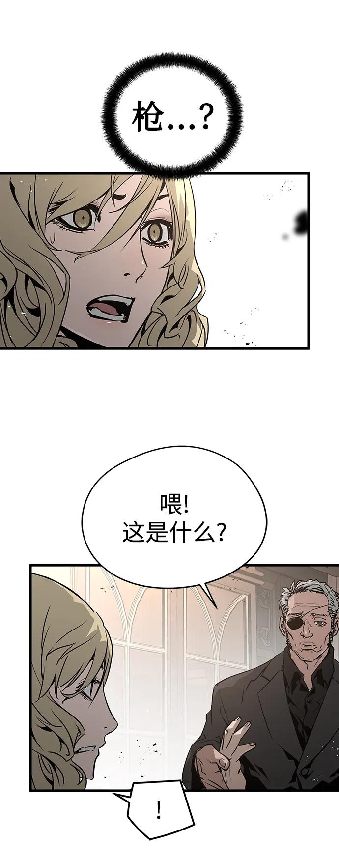 第72话24