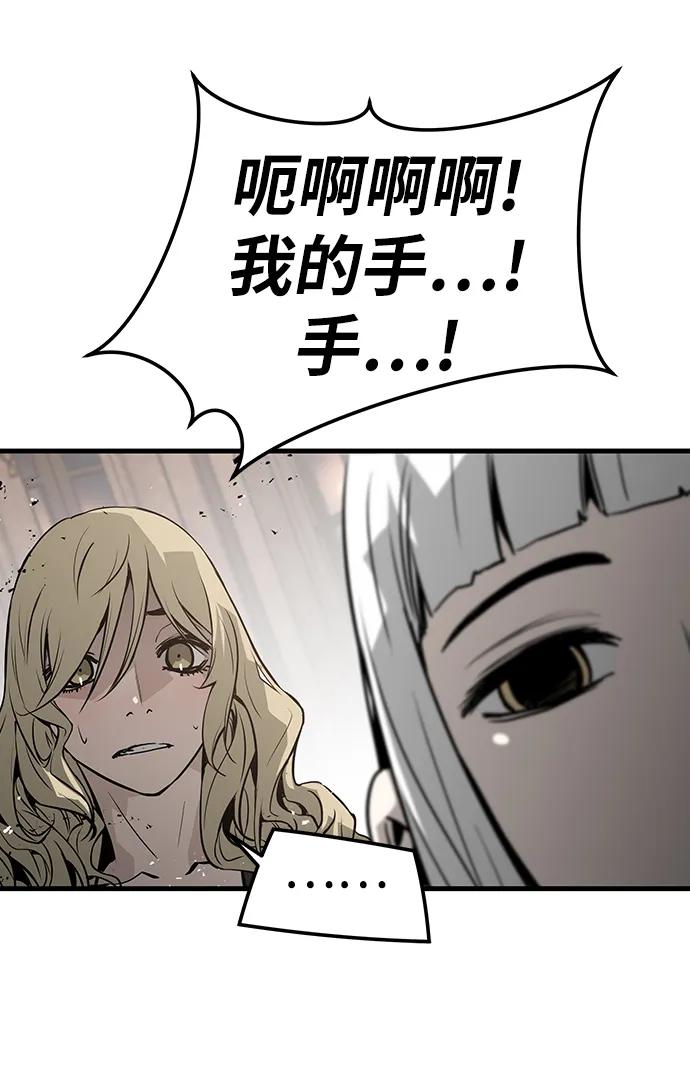 第72话32